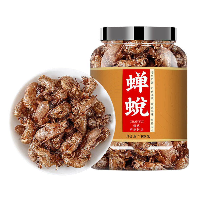 蝉蜕中药500g蝉衣中药材正品泡水