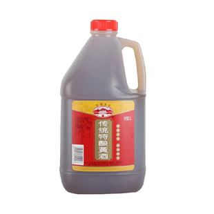 古越龙山绍兴黄酒传统特酿3L*1桶装干型黄酒厨用调味料酒绍兴酒