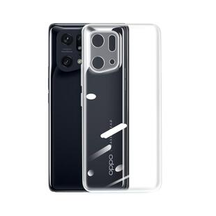 oppofindx5pro手机壳findx3新款透明oppo全包硅胶findx6pro防摔保护套por女oppox男原装oppofinex5曲屏0pp0软