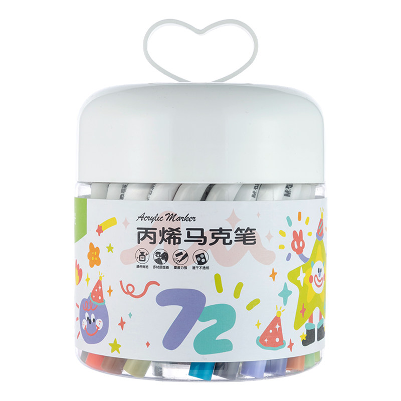 晨光拎拎桶丙烯马克笔装不透色儿童小学生暑期绘画优选专用不透色笔24色48色可叠色DIY彩色画笔炳稀水彩笔