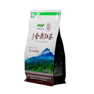 海南红茶五指山茶业金鼎红茶250克保亭金江毛岸茶厂奶茶专用浓郁