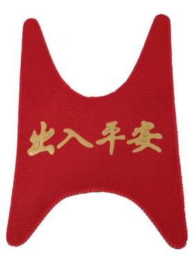 豪爵HJ125T-10C/10G宇钻鹰钻摩托车脚垫防水防滑踏板胶脚踏垫通用