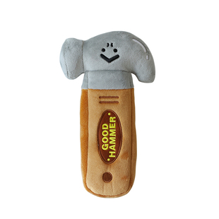 「搞个锤子」雨过山原创锤子毛绒笔袋搞怪文具袋大容量铅笔收纳包