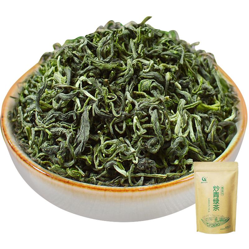 高山云雾炒青绿茶浓香型袋装口粮茶茶叶自己喝春茶尝鲜试喝100g