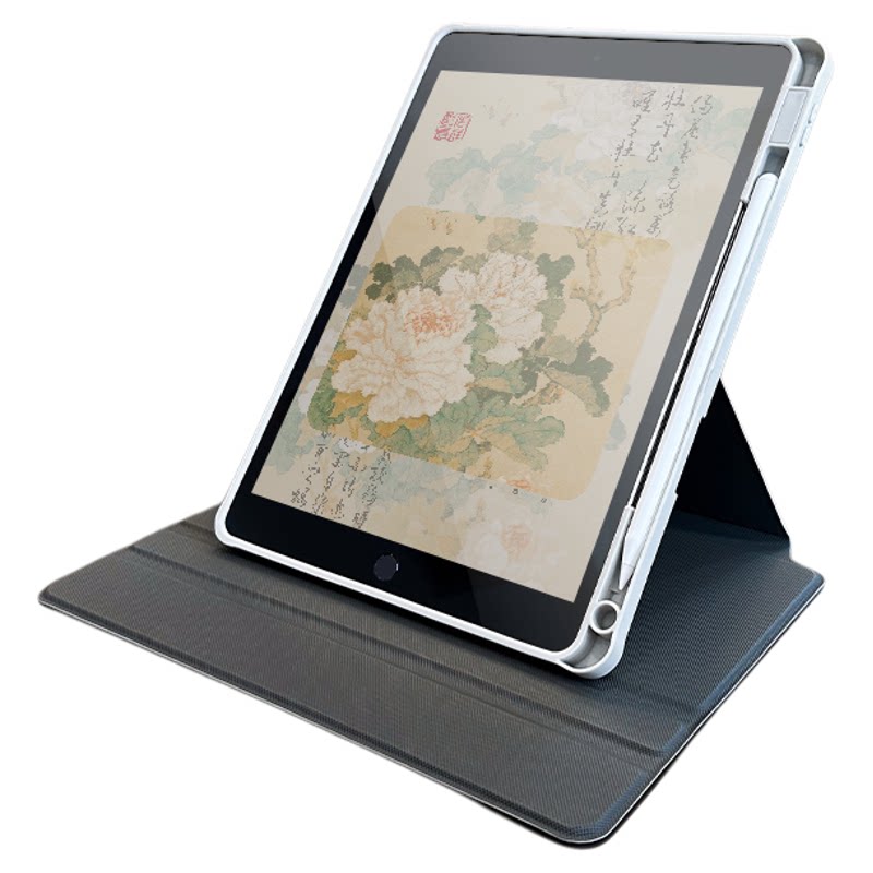适用于ipad旋转书本亚克力保护壳