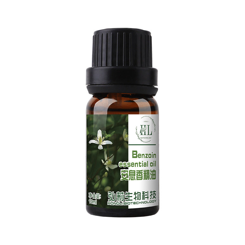 安息香精油单方纯植物香薰树脂白花榔按摩护肤SPA天然精油10ml