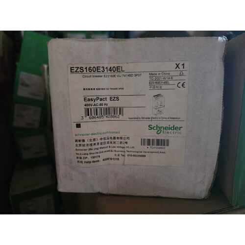 〔议价-可维修〕 EZS160E3140EL 塑壳断路器
