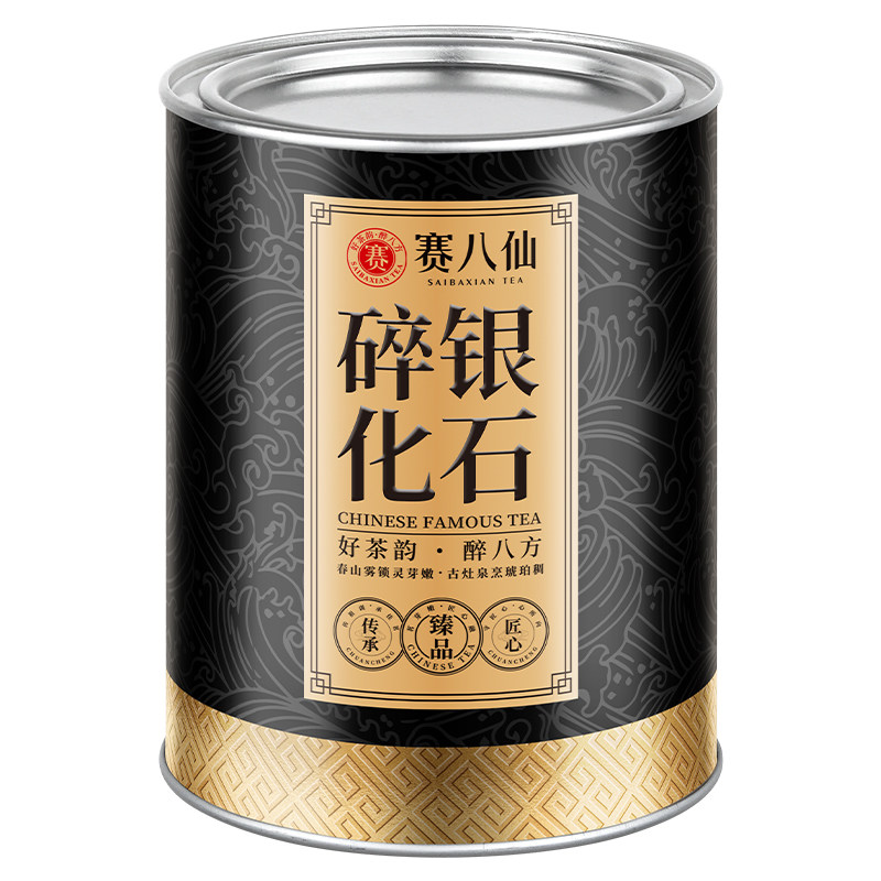 【热销500万+罐】特级糯香碎银子