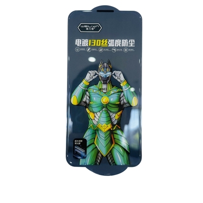 唯力信电镀钢化膜适用16promax