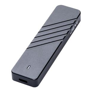 佳翼 斑马583高速M.2NVMe固态移动硬盘盒外置2280固态硬盘读取器