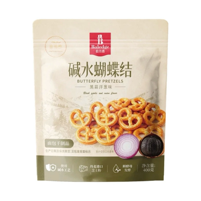 麦德龙代购伯力爵碱水蝴蝶结黑蒜洋葱味400g面包干酥脆独立包装