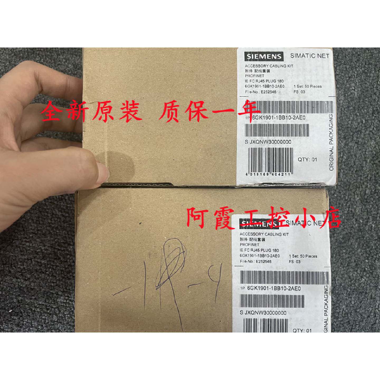议价西门子RJ45水晶网线接头6GK1901-1BB10-2AE0原装正品现货包邮