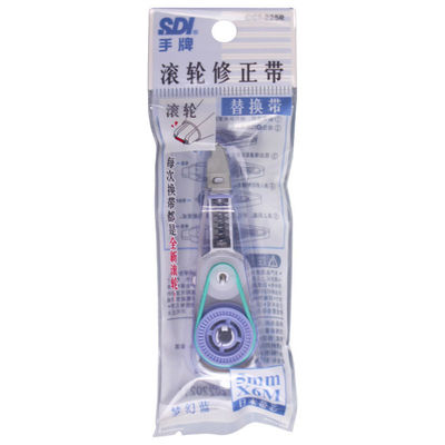 SDI手牌轻松按修正带替芯205/225