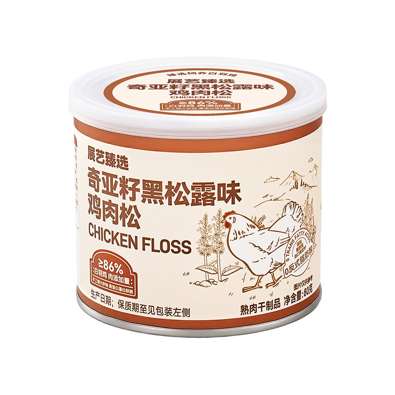 展艺臻选奇亚籽黑松露鸡肉松