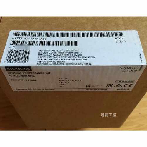 议价6ES7317-7TK10-0AB0西门子S7-300CPU317T-3PN/DP中央处理器模