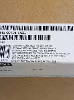 议价6AV6643-0DB01-1AX1西门子MP277 8寸触摸屏 面板6AV66430DB01