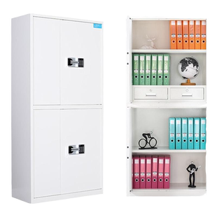 易存保密柜文件柜办公室智能电子密码保险柜资料档案柜储物国宝锁