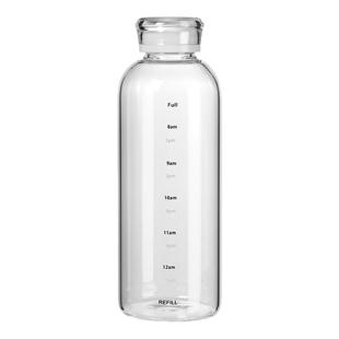 牛奶杯带刻度微波炉专用热奶杯便携式早餐外带豆浆杯密封玻璃水杯