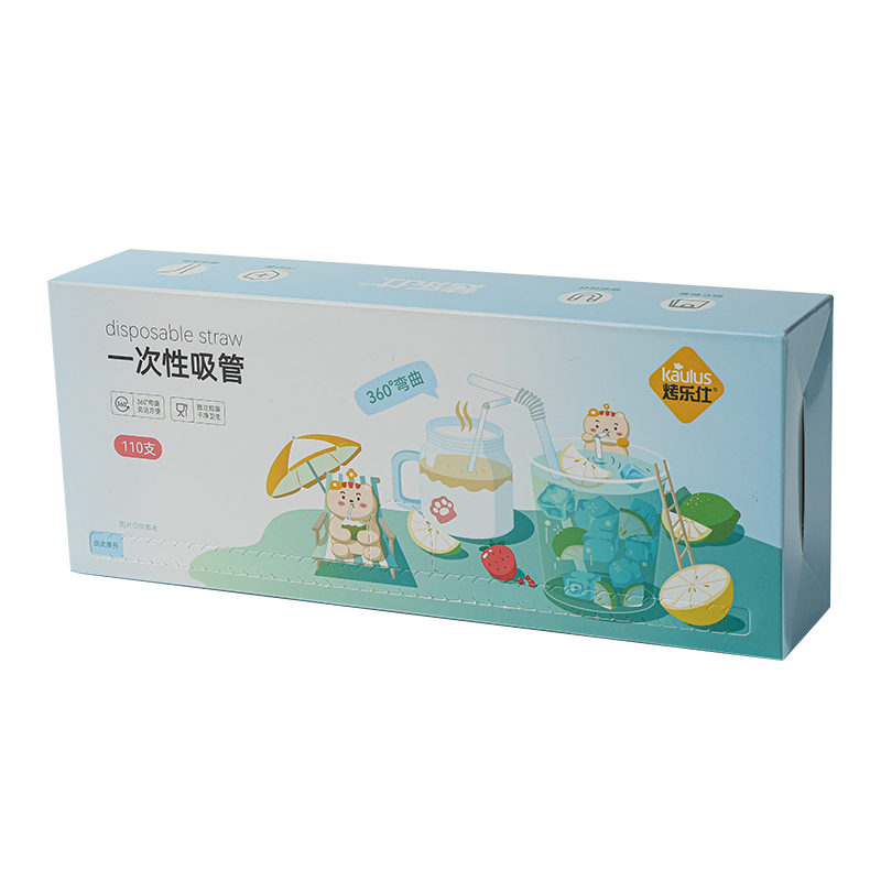 吸管一次性单独包装纸包装产妇儿童专用食品级塑料喝水透明长吸管