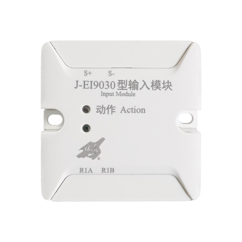 依爱一体输入模块EI9030/9031