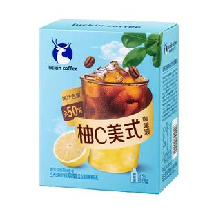 瑞幸咖啡 果C美式系列咖啡液 柚C美式 美式果咖浓缩液冰美式