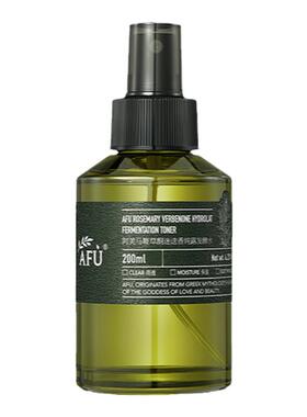 阿芙马迷纯露去闭口！升级版