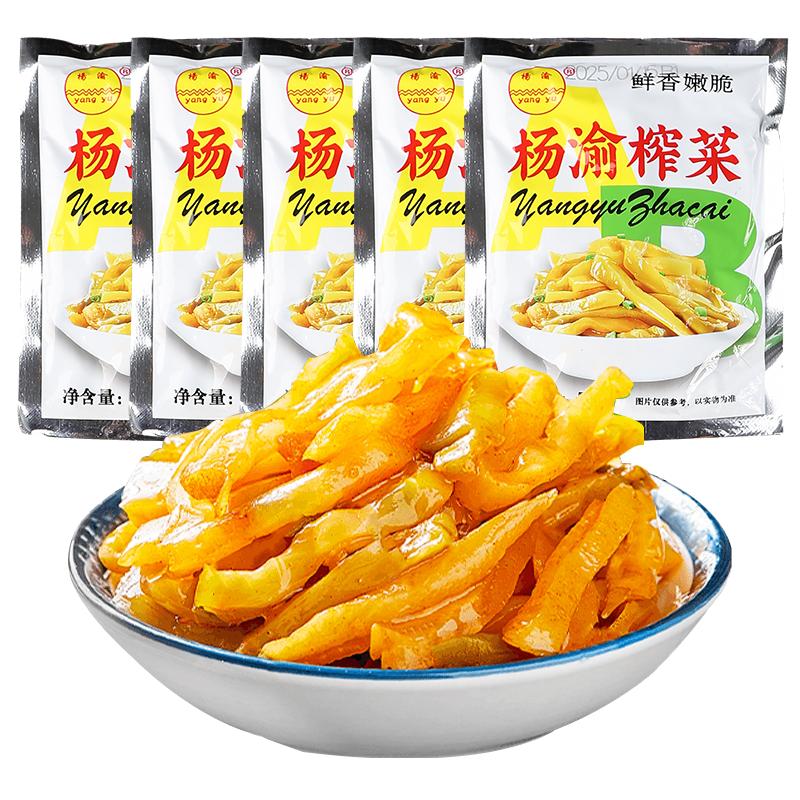 渝杨涪陵榨菜下饭菜开味胃咸菜