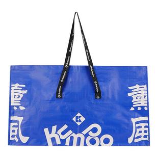 薰风2025新款羽毛球包单肩斜挎包男女款运动包熏风手提包KBR-568