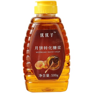 月饼糖浆广式月饼转化糖浆