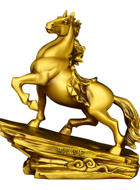 纯黄铜马摆件一马当先马到成功十二生肖马家居客厅创意装饰送礼品