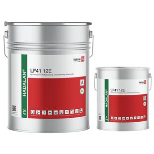 悍能德国进口地下室防潮涂料水性环氧树脂涂料防水易施工材料EC1