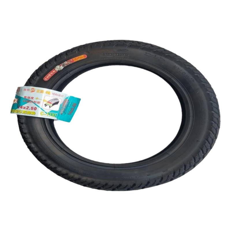 电动车轮胎正新14X2.5外胎内胎