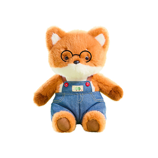 lenle伶俐狐狸毛绒玩具玩偶公仔睡觉抱枕生日礼物送女友闺蜜女生