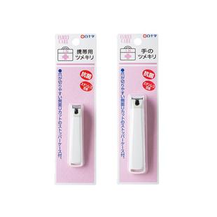 【自营】不锈钢指甲钳单个防飞溅修甲刀指甲刀大号家用女指甲剪