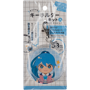 日本吧唧保护套二次元周边5844mm圆形谷子徽章收纳痛包钥匙扣挂件