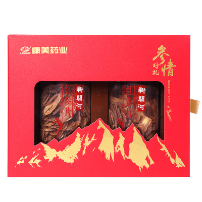 康美新开河红参片无糖蒸制礼盒