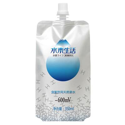 水素生活富氢水含氢水包装饮用水