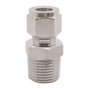 304不锈钢双卡套直通终端接头气管液压npt外螺纹外丝1/4 1/8 1/2