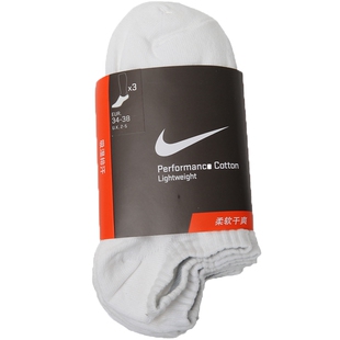 滔搏NIKE耐克男袜女袜运动舒适休闲袜子SX4705-101