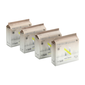 babycare安睡裤安心不脱裤大码早安日安产妇拉拉裤经期防漏魔术贴，可领58元优惠券