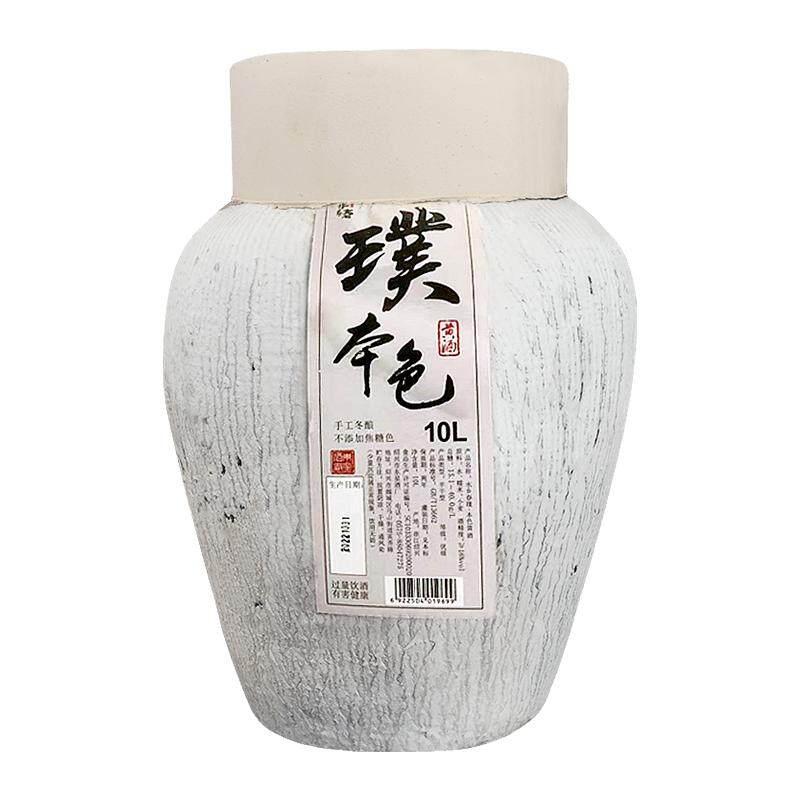 绍兴本色花雕不添加焦糖色优级