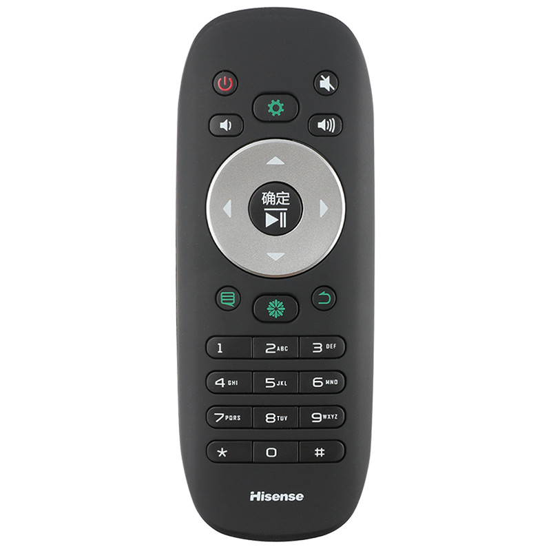 适用海信电视遥控器通用CN3A57 CRF3A68 CRF3A69HP 3A71 CN3A17
