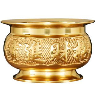 纯黄铜香炉招财供佛供奉财神爷专用神台拜神家用供奉上香供炉香火