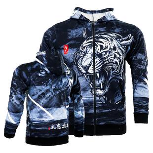 大虎MMA搏击UFC长袖格斗运动卫衣男外套健身衣泰拳击休闲个性定制