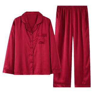芬腾可安睡衣结婚新婚情侣套装冰丝长袖大红色春秋男女家居服丝绸