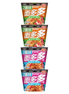 鸿四方面多多酸辣牛肉味河南南阳