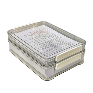 办公室文件收纳盒透明亚克力办公桌面置物架工位防尘资料a4档案文件证件盒带盖收纳架简约书桌书本分类盒卡扣