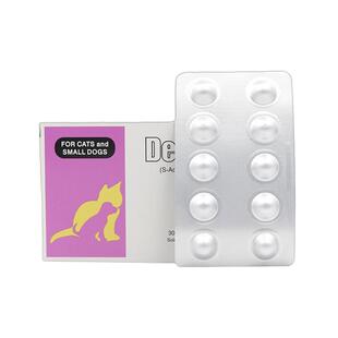 丹诺仕护肝片Denosyl宠物猫咪狗狗退黄丹诺马琳保肝腹脏贫进口版