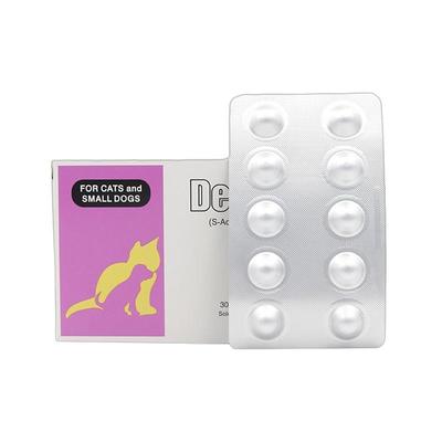 丹诺仕护肝片Denosyl宠物猫咪狗狗退黄丹诺马琳保肝腹脏贫进口版