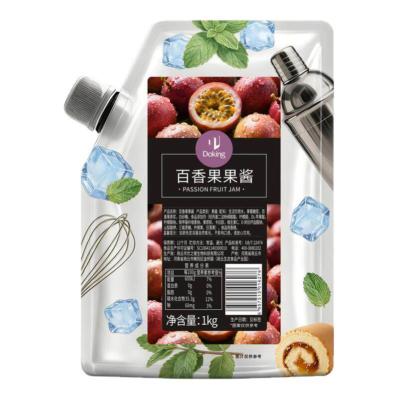 盾皇1kg果酱百香果车厘子杨枝甘露凤梨草莓青提颗粒葡萄多口味